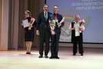 Определены победители конкурса image 9