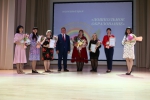 Определены победители конкурса image 13