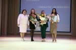 Определены победители конкурса image 15