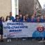 You are viewing the image with filename IMG_3868-28-04-21-02-12.JPG - Единая Россия