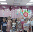 Маленькие артисты пришли за наградами - Орская Газета
