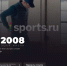 Sports.Ru и видеосервис Wink предлагают вспомнить лучшее футбольное лето - Ural56.Ru