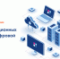 «Ростелеком» поможет компаниям управлять данными - Ural56.Ru
