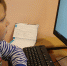 Открывается «IT-куб» для современных детей - Орская Газета