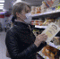 Где наше? Репортер «Орской газеты» искал на прилавках продукцию местных производителей - Орская Газета