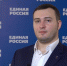 Андрей Димов – новый депутат Законодательного собрания Оренбургской области - Ural56.Ru