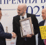 Металлоинвест поддержал лучших изобретателей России - Орская Газета