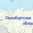 На строительство областной инфекционной больницы выделили 500 млн рублей - Орская Газета