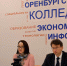 Детсады и спортзалы будут ремонтировать в 2022 году - Орская хроника