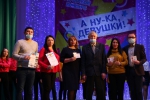 На сцене только девушки!  image 7
