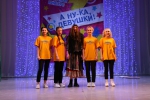 На сцене только девушки!  image 8