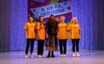 На сцене только девушки!  image 8