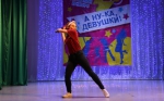На сцене только девушки!  image 10