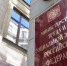 Центр занятости превратится в Кадровый центр - Орская хроника