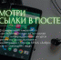 Комитет по делам молодежи администрации г. Орска - ОГТИ