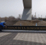 Орск готовится ко Дню космонавтики  image 1 - Город Орск