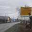 В Орске начали ремонтировать дорогу на улице К... Нет, не на Краматорской, а на Кировоградской - Ural56.Ru
