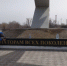 В Орске ко Дню космонавтики обновили плитку мемориала «Авиаторам всех поколений» и очистили территорию от мусора - Ural56.Ru