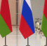 Спецоперация России на Украине: последние новости на 12 апреля 22:00 - Ural56.Ru