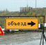Транспорт отправится в объезд - Орская хроника