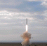 Минобороны РФ показало кадры пуска трех ракет «Оникс» по военной инфраструктуре в районе Одессы - Ural56.Ru