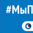 #МыПомним56: Урал56.Ру и первые лица Оренбургской области поздравляют с Днем Победы! - Ural56.Ru