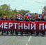 Их имена и подвиг забвению не подлежат - Орская хроника