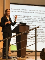 «Мы вместе»  image 2