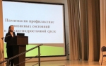«Мы вместе»  image 3