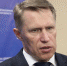 Министр здравоохранения заявил об отсутствии случаев оспы обезьян в России - Ural56.Ru