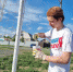 You are viewing the image with filename photo_2022-06-01 14.51.40.jpeg - Единая Россия
