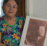 О судьбе отца орчанка Маргарита Какашинская узнала спустя 80 лет - Орская Газета