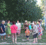 You are viewing the image with filename 5b67ff89-89c1-4408-92e1-a556bb52624d.jpeg - Единая Россия