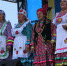 You are viewing the image with filename image0-5.jpeg - Единая Россия