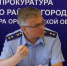 47 рублей с человека брать не будут. Пока - Орская хроника