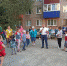 You are viewing the image with filename 56ee8b3f-c8b2-439e-94f6-0edef97ca349.jpeg - Единая Россия
