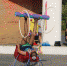 You are viewing the image with filename 05d75d9d-d347-45d9-8110-cd411003564c.jpeg - Единая Россия