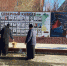 You are viewing the image with filename 1index.jpeg - Единая Россия