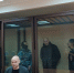 Прокурор попросил областной суд признать Виктора Бертхольца и Александра Оршлета виновными и выбрать наказание – пожизненное лишение свободы - Ural56.Ru