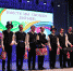 You are viewing the image with filename -4jyHHzYusQ.jpg - Единая Россия