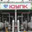 «Север Казахстана получает газ с Оренбурга. Но на Оренбург газ приходит с Карачаганак»: Путин о создании тройственного газового союза - Ural56.Ru