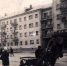 Как Геринг и вонючка бессовестная связаны с Орском? История населенных пунктов, находящихся в разных частях Земли - Ural56.Ru
