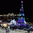 Новогодний городок в Оренбурге завершит свою работу 15 января - Ural56.Ru