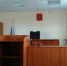 В Орске работник подряда взял 7 000 рублей аванса за монтаж потолка спортзала, но уехал в Москву, не приступив в ремонту - Ural56.Ru