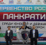 Полине Дымко покорился... панкратион. Наша землячка рассказала, как стала чемпионкой страны - Орская хроника