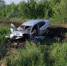Водитель и пассажир Kia погибли на трассе Оренбургской области в результате ДТП - Ural56.Ru