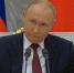 «Не таблица же Менделеева?»: Путин поинтересовался, за счет чего рост промышленного производства в Оренбургской области составил 108,1% - Ural56.Ru