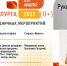 Уральская Сталь готовится отметить День металлурга - Орская Газета