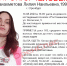 В Оренбурге разыскивают 32-летнюю женщину. Пропавшая может нуждаться в медицинской помощи - Ural56.Ru