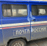 Напавшим на инкассаторов в Орске оставили под стражей - Орская Газета